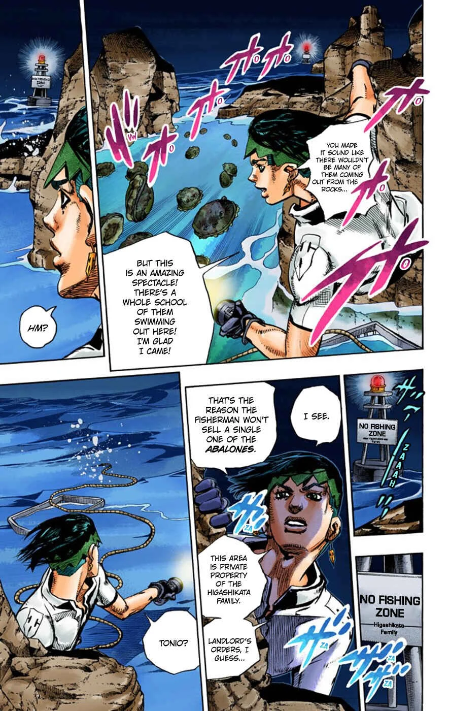 Thus Spoke Rohan Kishibe (Official Colored) Chapter 4: Episode #06 - Poaching Seashore - Page 22