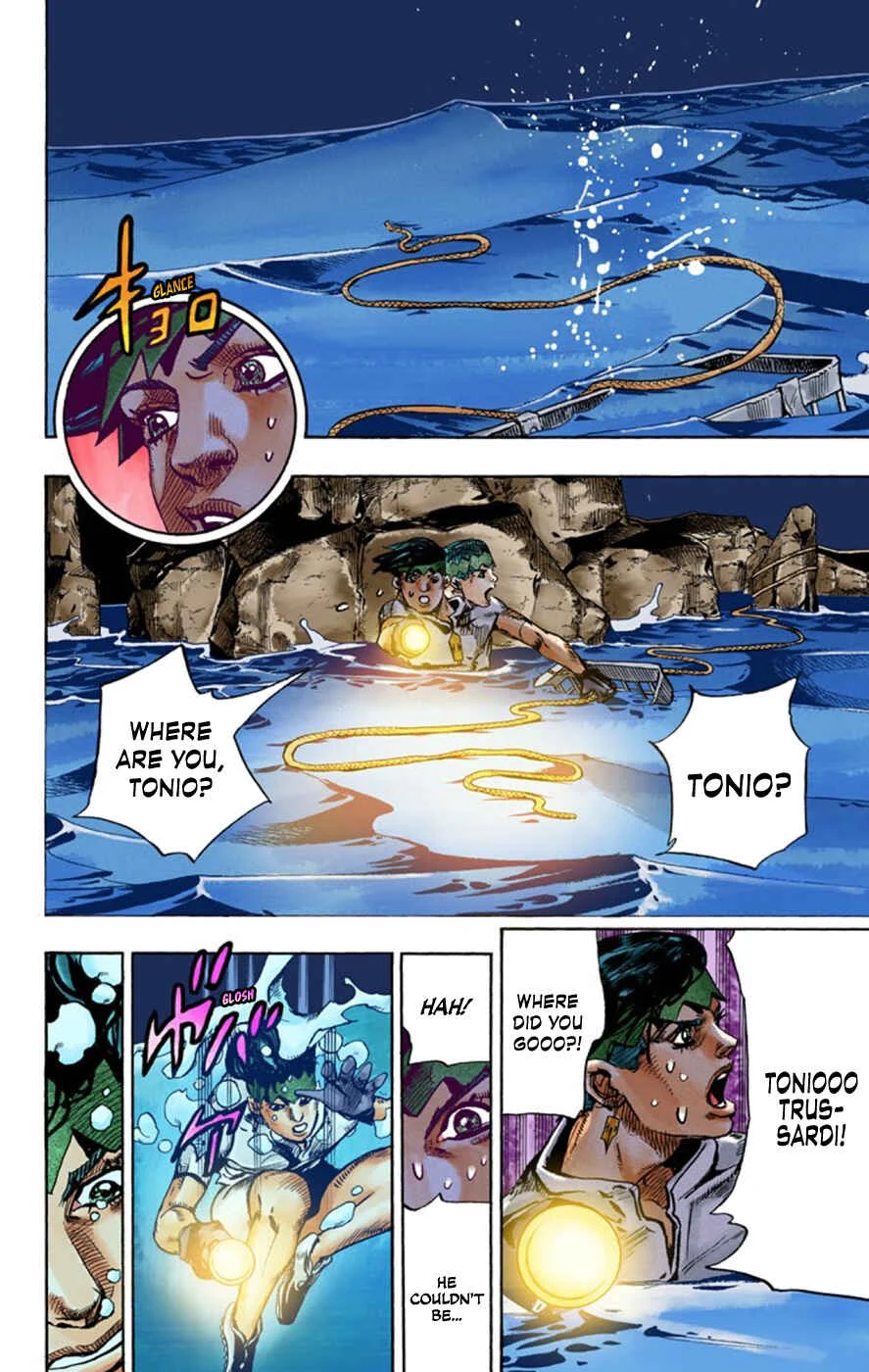 Thus Spoke Rohan Kishibe (Official Colored) Chapter 4: Episode #06 - Poaching Seashore - Page 23
