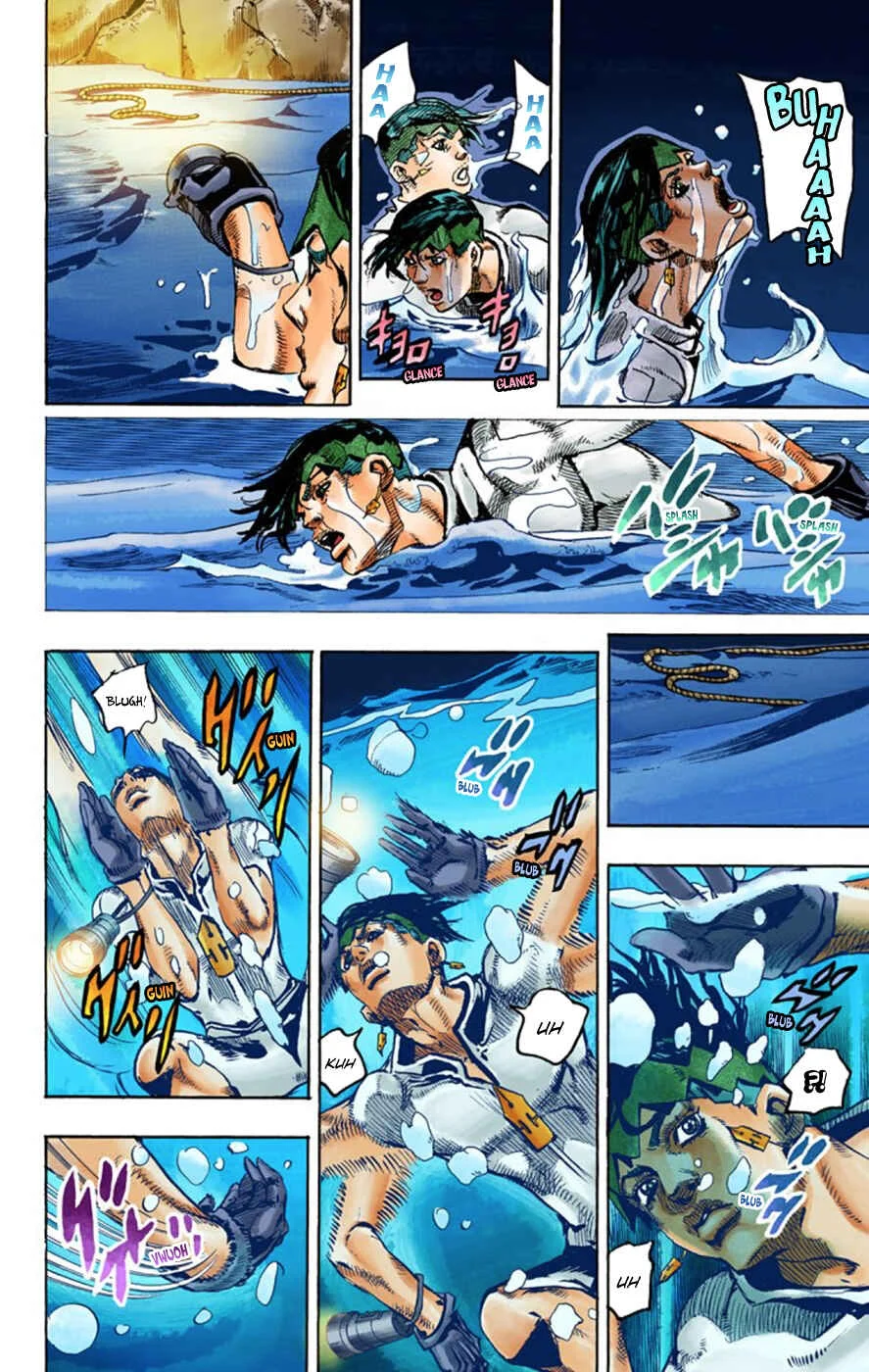 Thus Spoke Rohan Kishibe (Official Colored) Chapter 4: Episode #06 - Poaching Seashore - Page 27