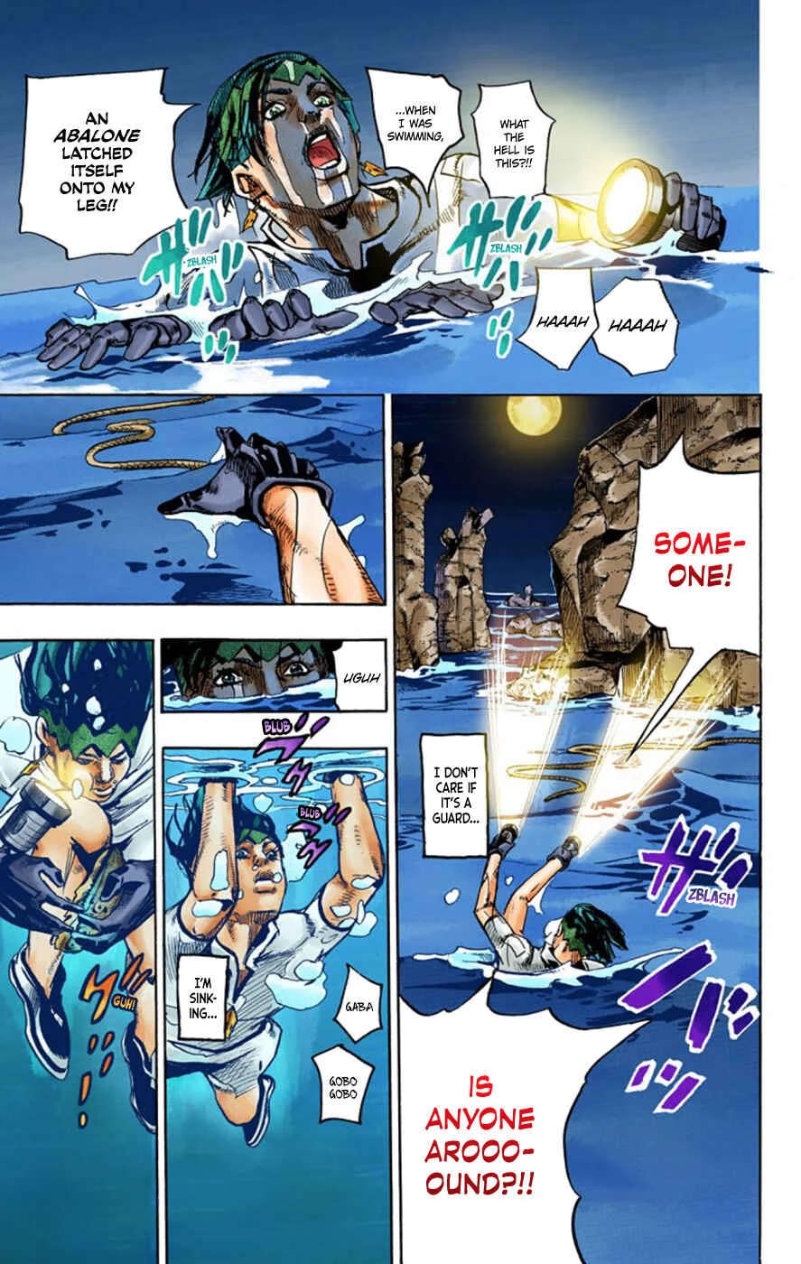 Thus Spoke Rohan Kishibe (Official Colored) Chapter 4: Episode #06 - Poaching Seashore - Page 30