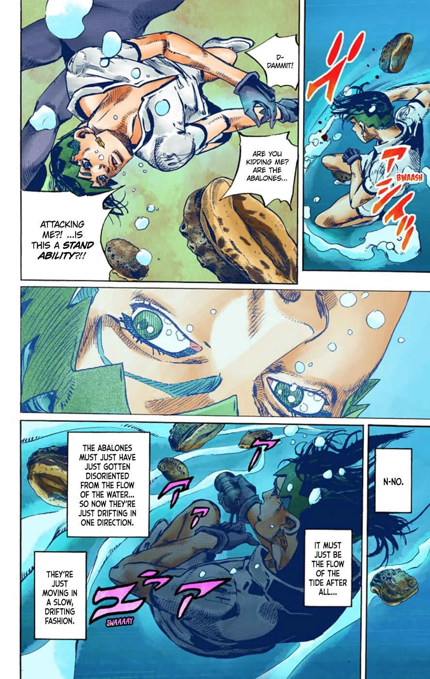 Thus Spoke Rohan Kishibe (Official Colored) Chapter 4: Episode #06 - Poaching Seashore - Page 33