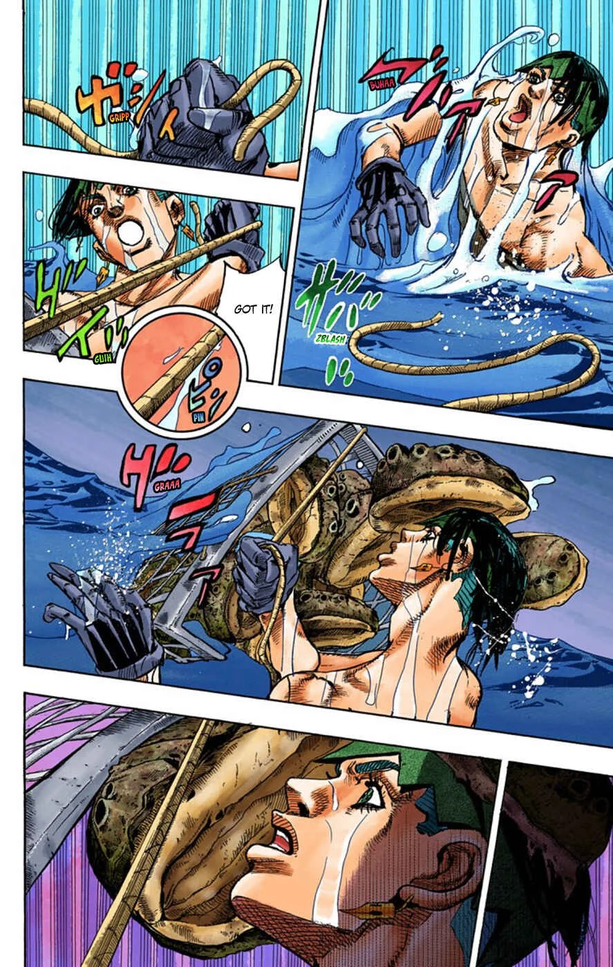 Thus Spoke Rohan Kishibe (Official Colored) Chapter 4: Episode #06 - Poaching Seashore - Page 39