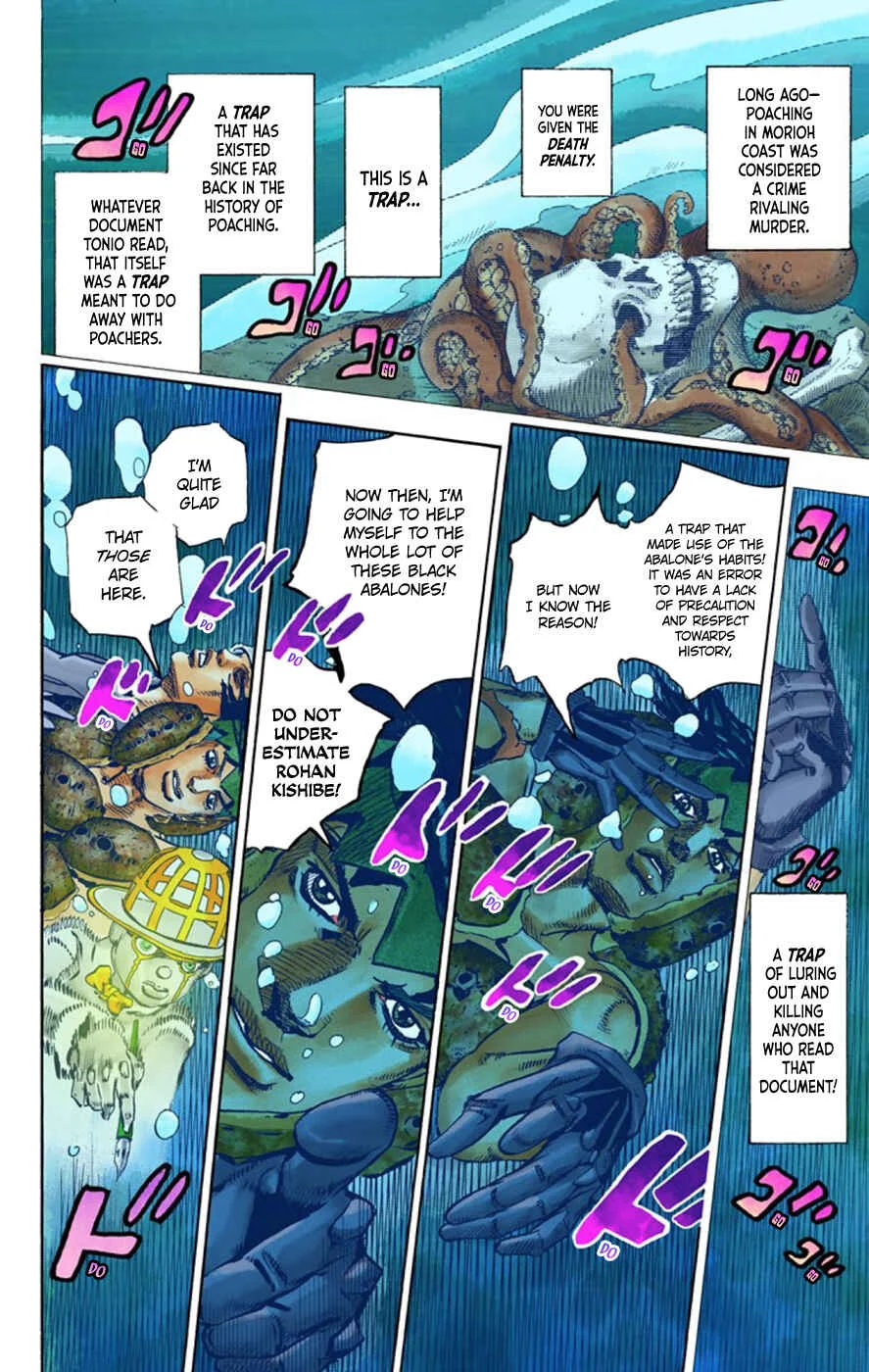 Thus Spoke Rohan Kishibe (Official Colored) Chapter 4: Episode #06 - Poaching Seashore - Page 43
