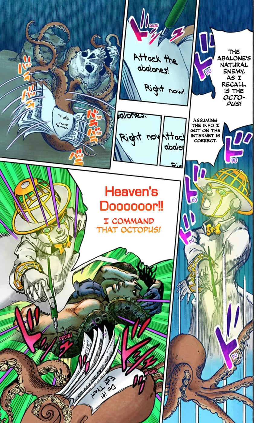 Thus Spoke Rohan Kishibe (Official Colored) Chapter 4: Episode #06 - Poaching Seashore - Page 44