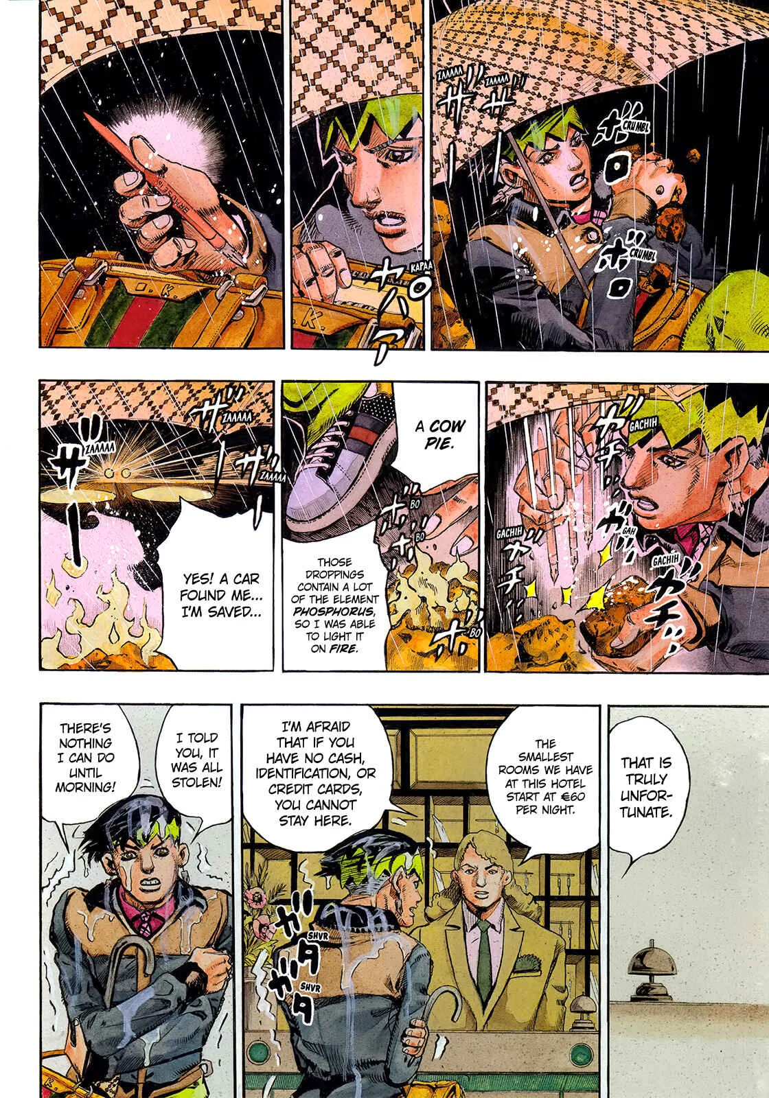 Thus Spoke Rohan Kishibe (Official Colored) Chapter 5: Rohan Kishibe Meets Gucci - Page 17