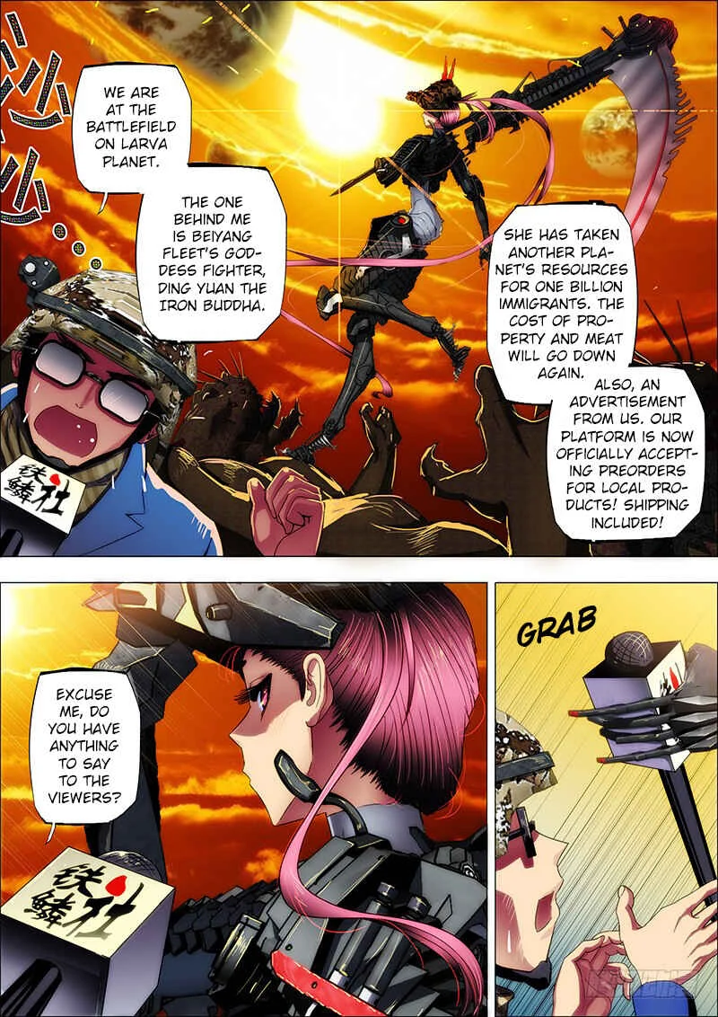 Tiějī Gāngbīng Chapter 1: Iron Buddha - Page 7