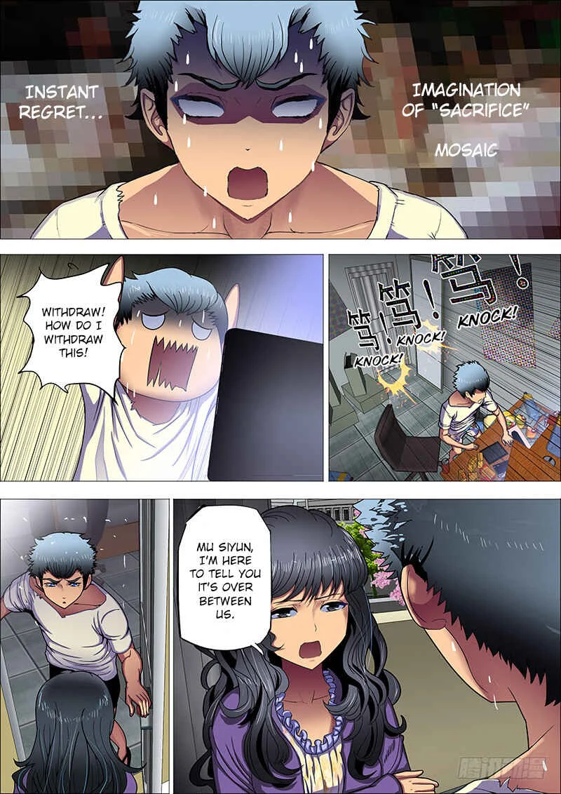 Tiějī Gāngbīng Chapter 1: Iron Buddha - Page 14