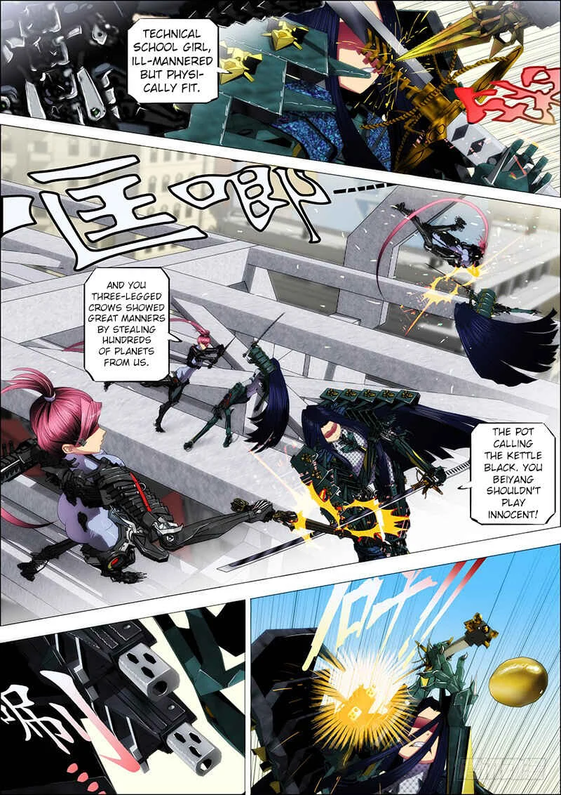 Tiějī Gāngbīng Chapter 2: Eight-Headed Serpent - Page 4