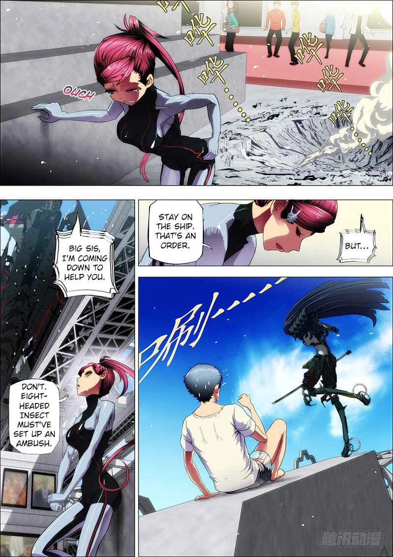 Tiějī Gāngbīng Chapter 3: Choosing Life or Death - Page 3