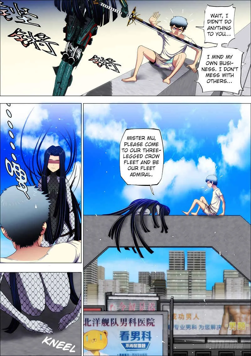 Tiějī Gāngbīng Chapter 3: Choosing Life or Death - Page 4