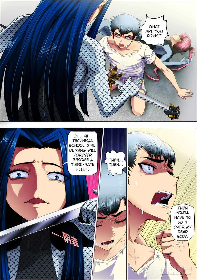 Tiějī Gāngbīng Chapter 4: Paying a Female Steamer with His Own Life - Page 1