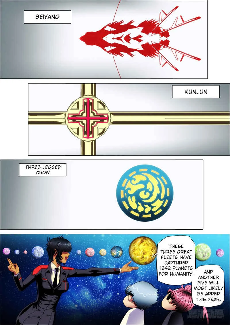 Tiějī Gāngbīng Chapter 5: Loser in a Ship - Page 7
