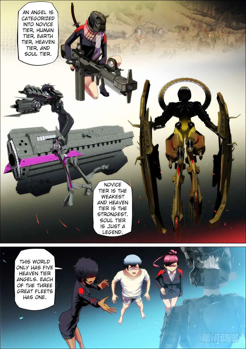 Tiějī Gāngbīng Chapter 5: Loser in a Ship - Page 9