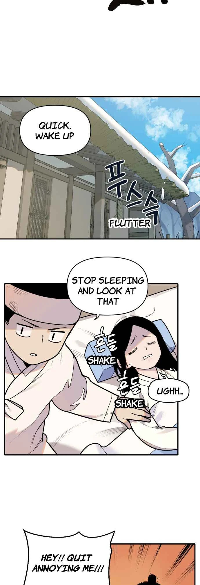 Tiger Coming in Chapter 1: Ranga (1) - Page 5