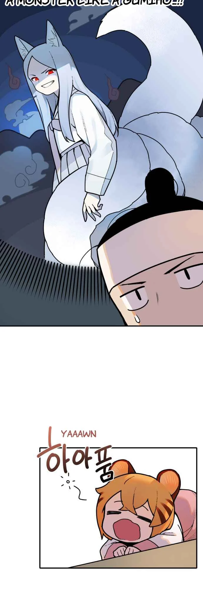 Tiger Coming in Chapter 1: Ranga (1) - Page 9