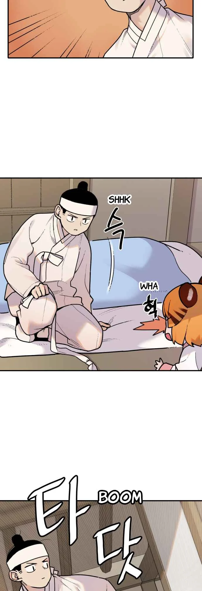 Tiger Coming in Chapter 1: Ranga (1) - Page 13