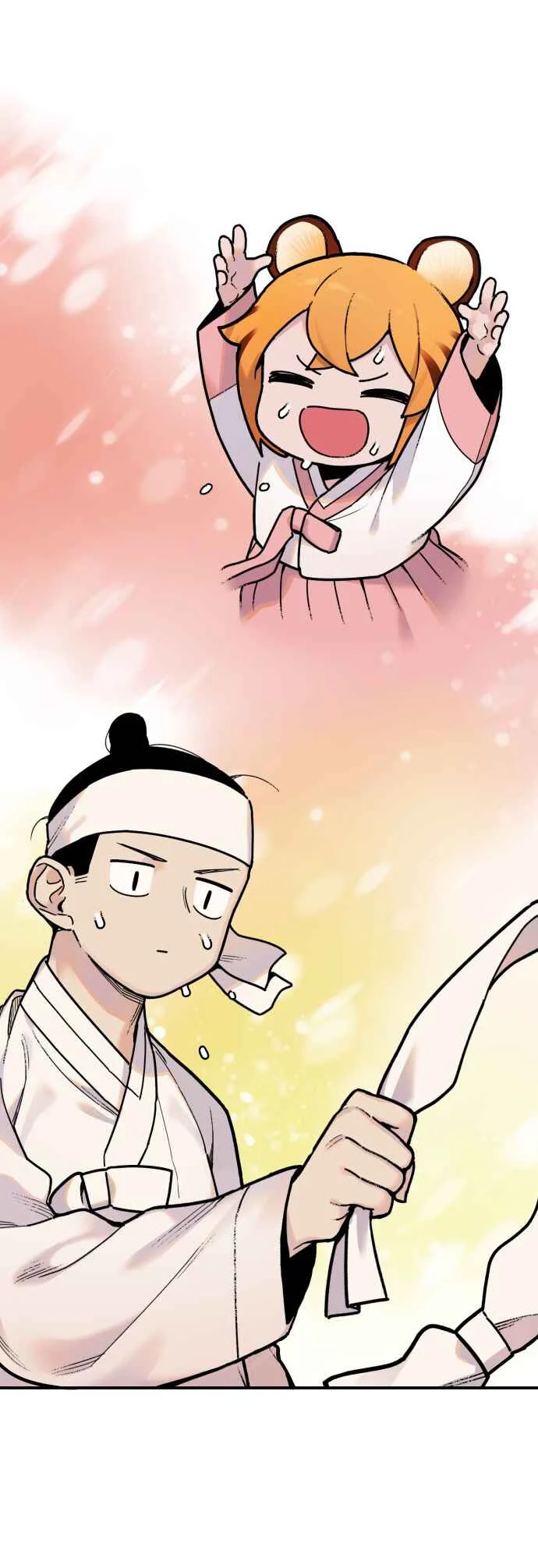 Tiger Coming in Chapter 1: Ranga (1) - Page 16