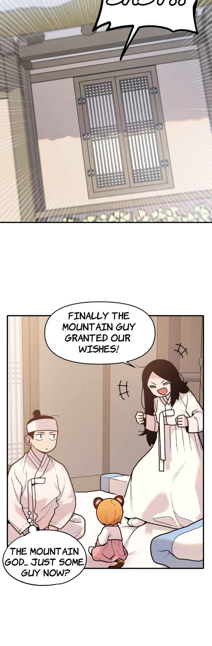 Tiger Coming in Chapter 1: Ranga (1) - Page 23