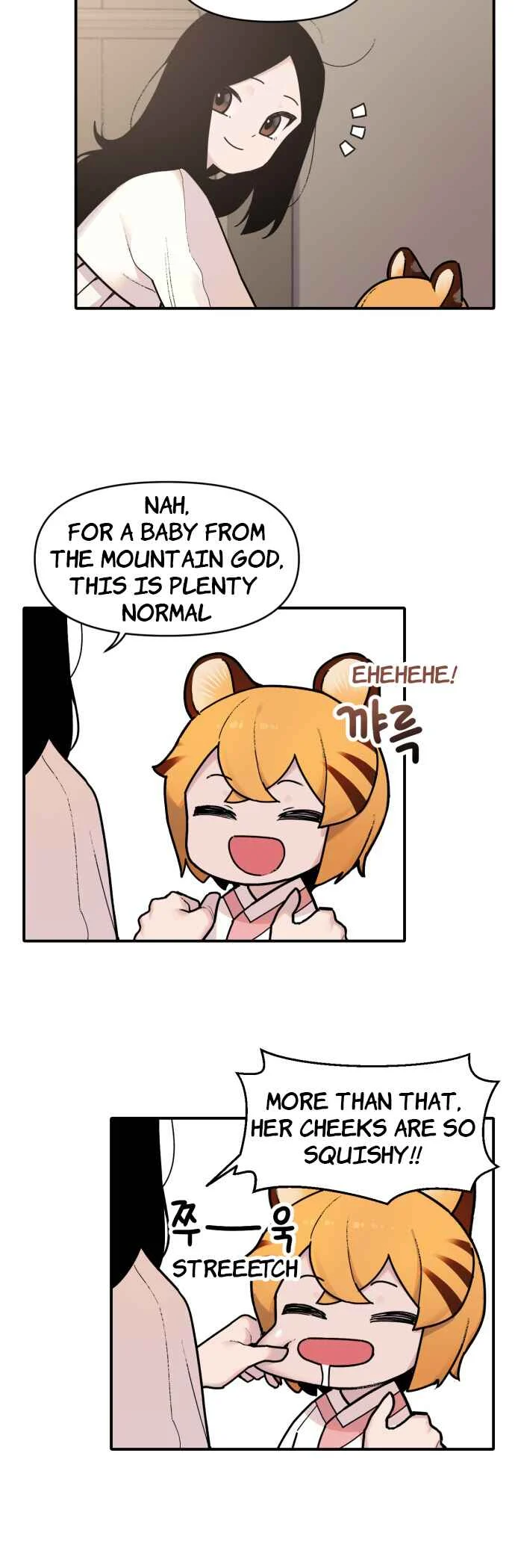 Tiger Coming in Chapter 1: Ranga (1) - Page 25