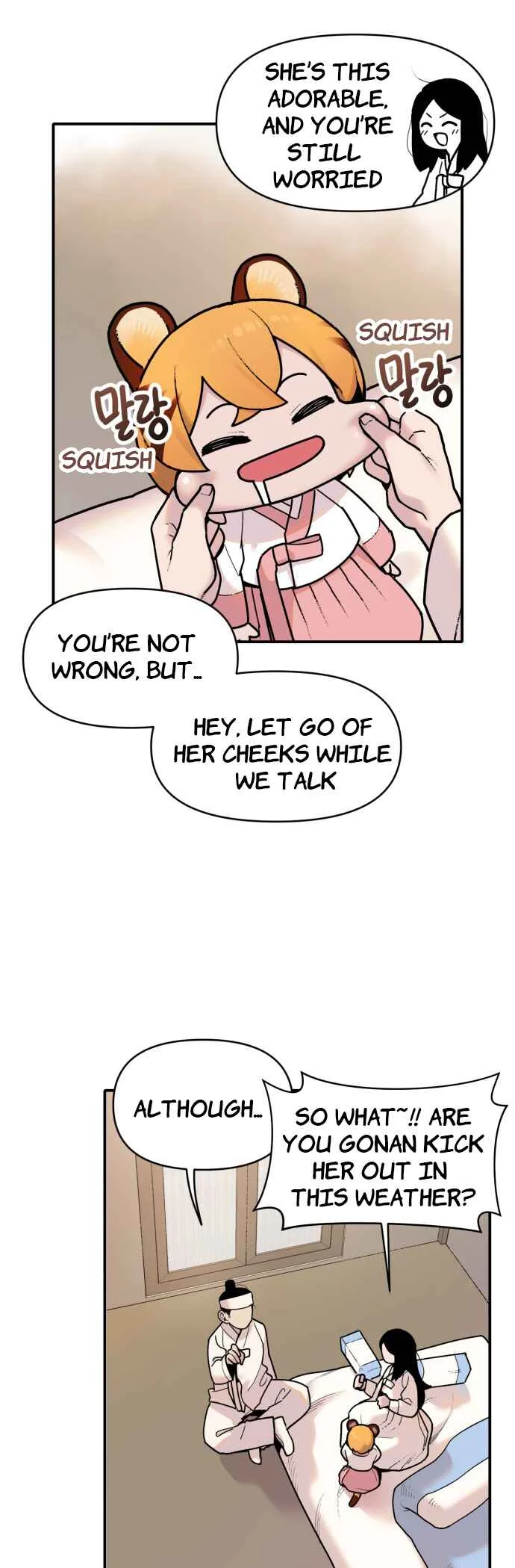 Tiger Coming in Chapter 1: Ranga (1) - Page 27