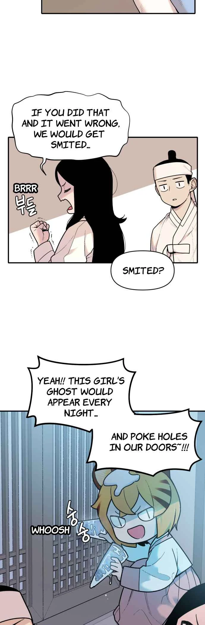 Tiger Coming in Chapter 1: Ranga (1) - Page 28