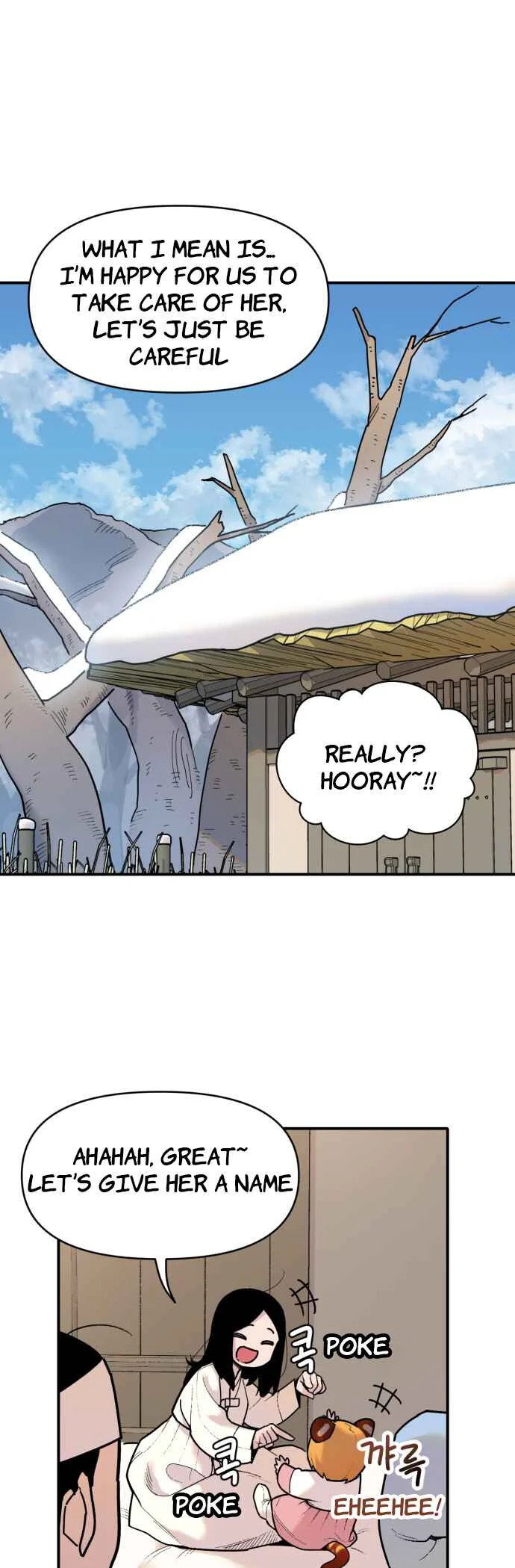 Tiger Coming in Chapter 1: Ranga (1) - Page 30