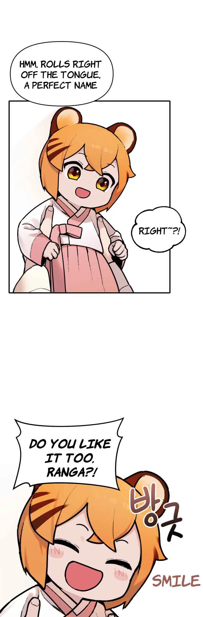 Tiger Coming in Chapter 1: Ranga (1) - Page 34