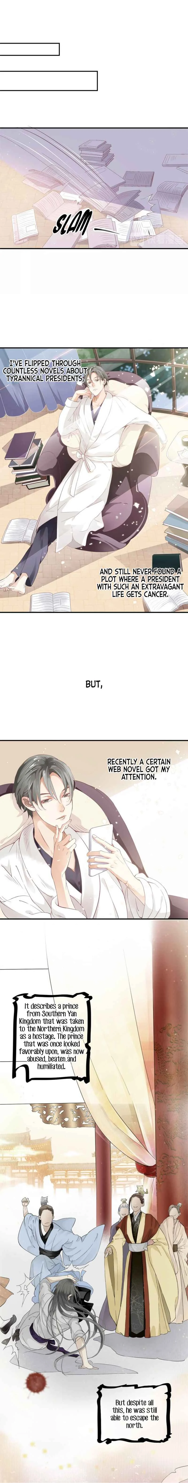 To Be or Not to Be Chapter 1: The Tyrannical President Transmigrated into an Unlucky Emperor - Page 7