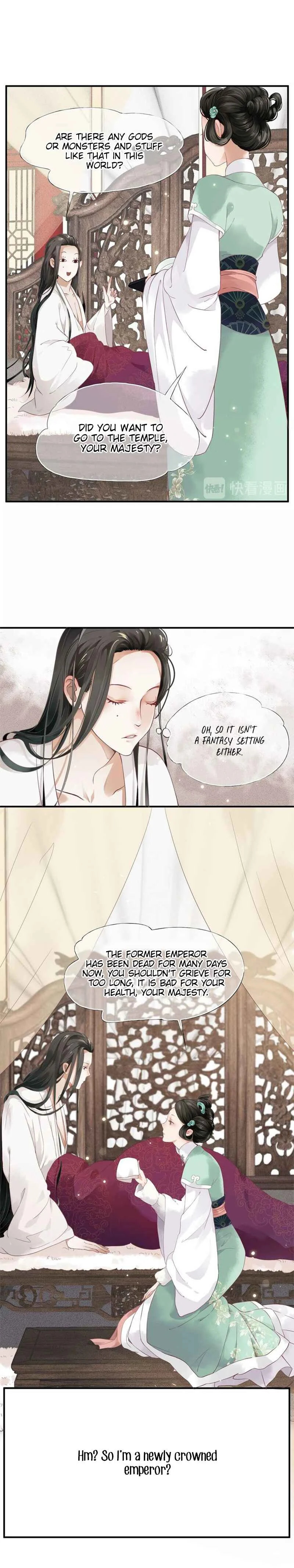 To Be or Not to Be Chapter 1: The Tyrannical President Transmigrated into an Unlucky Emperor - Page 14
