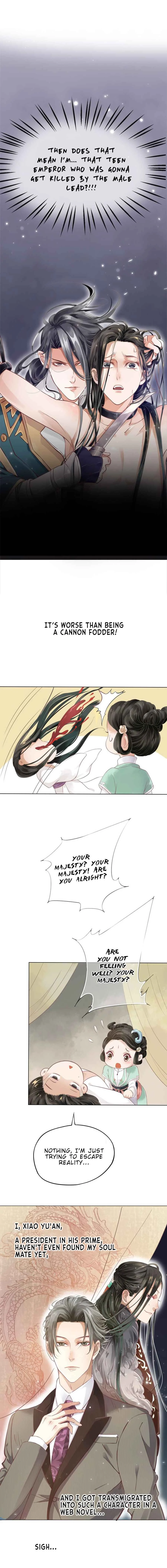 To Be or Not to Be Chapter 2: He bit me? - Page 5