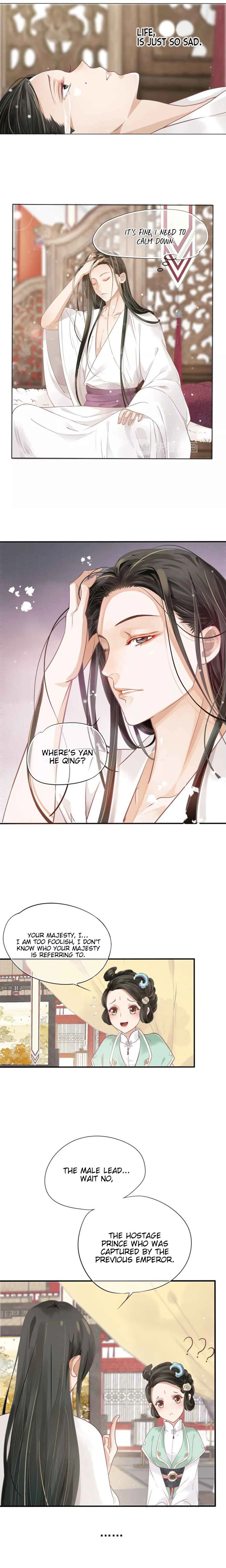 To Be or Not to Be Chapter 2: He bit me? - Page 6