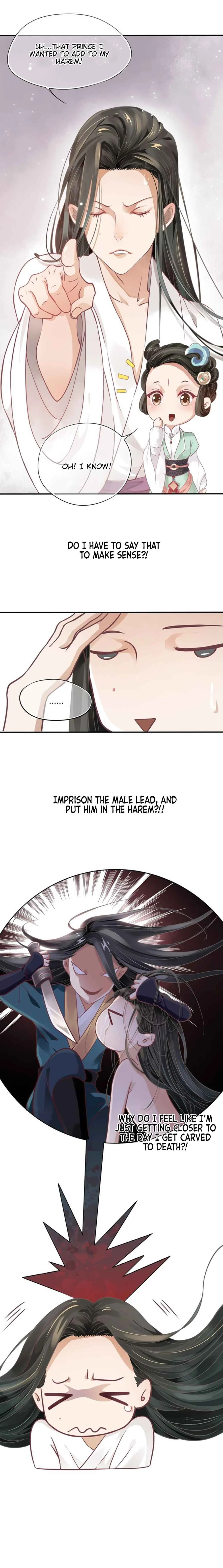 To Be or Not to Be Chapter 2: He bit me? - Page 7
