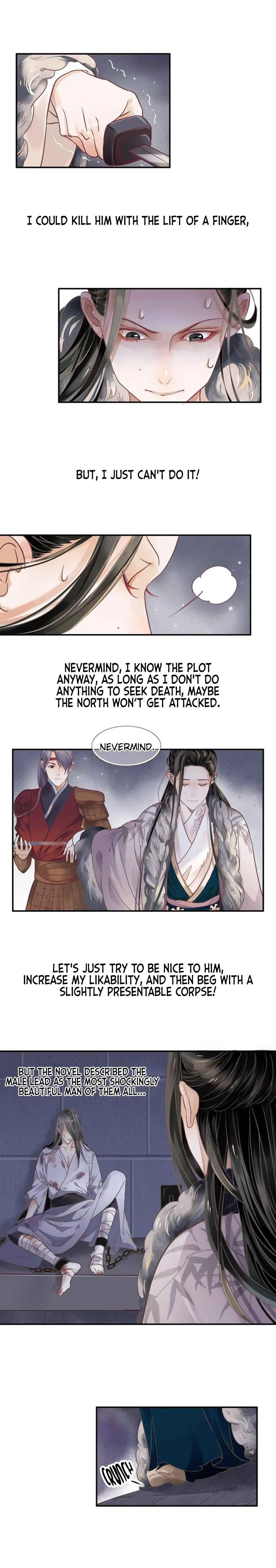 To Be or Not to Be Chapter 2: He bit me? - Page 15