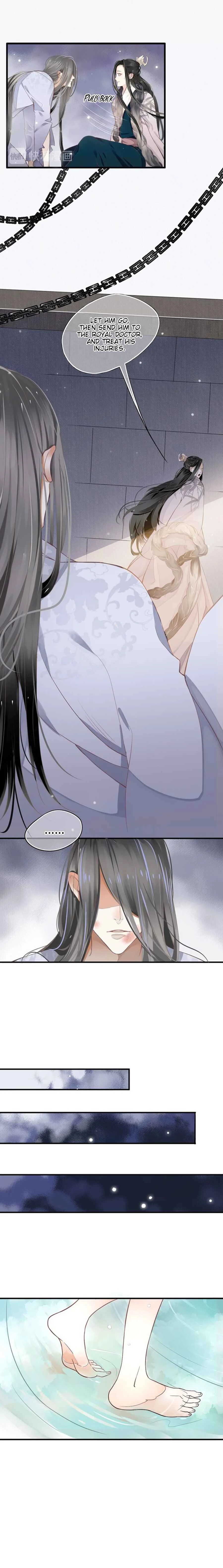 To Be or Not to Be Chapter 2: He bit me? - Page 18