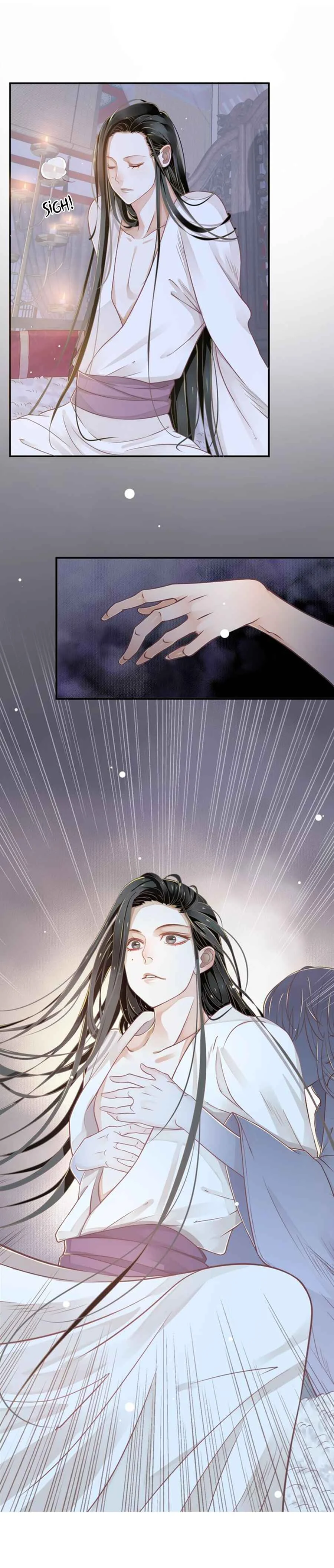 To Be or Not to Be Chapter 2: He bit me? - Page 21