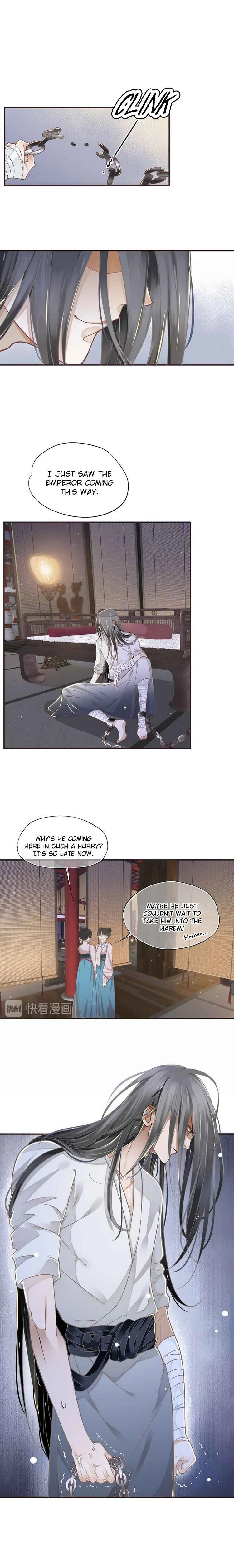 To Be or Not to Be Chapter 3: Cooling Him Down - Page 7