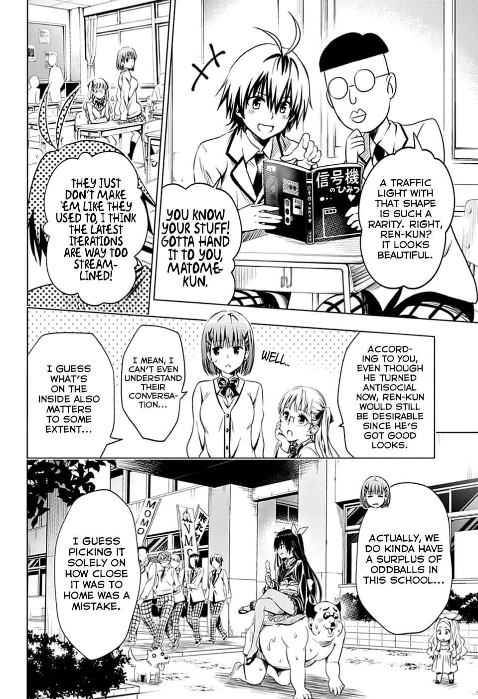 To Love Ru - Kentarou Yabuki 20th Anniversary Chapter 1: Rito and Sayaka's Afterschool Special - Page 5