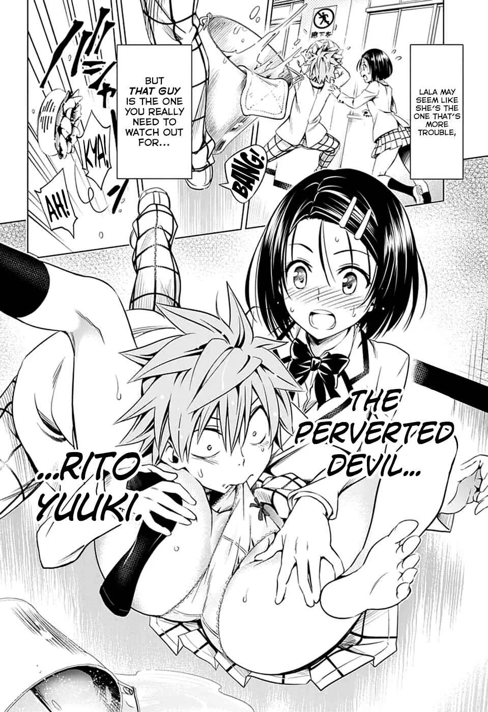 To Love Ru - Kentarou Yabuki 20th Anniversary Chapter 1: Rito and Sayaka's Afterschool Special - Page 9