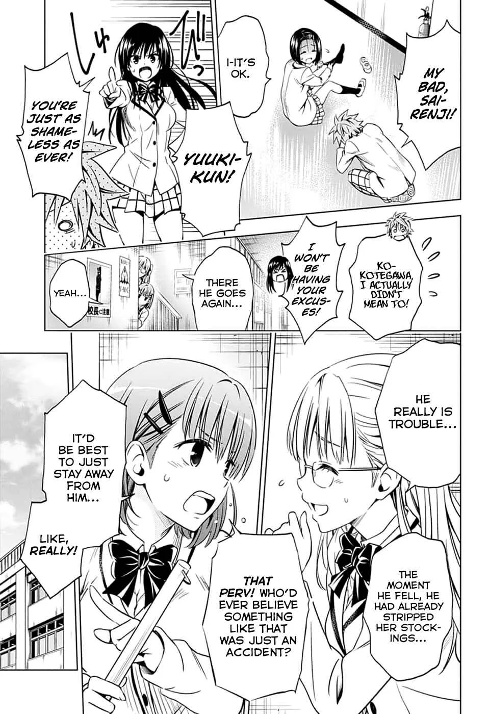 To Love Ru - Kentarou Yabuki 20th Anniversary Chapter 1: Rito and Sayaka's Afterschool Special - Page 10