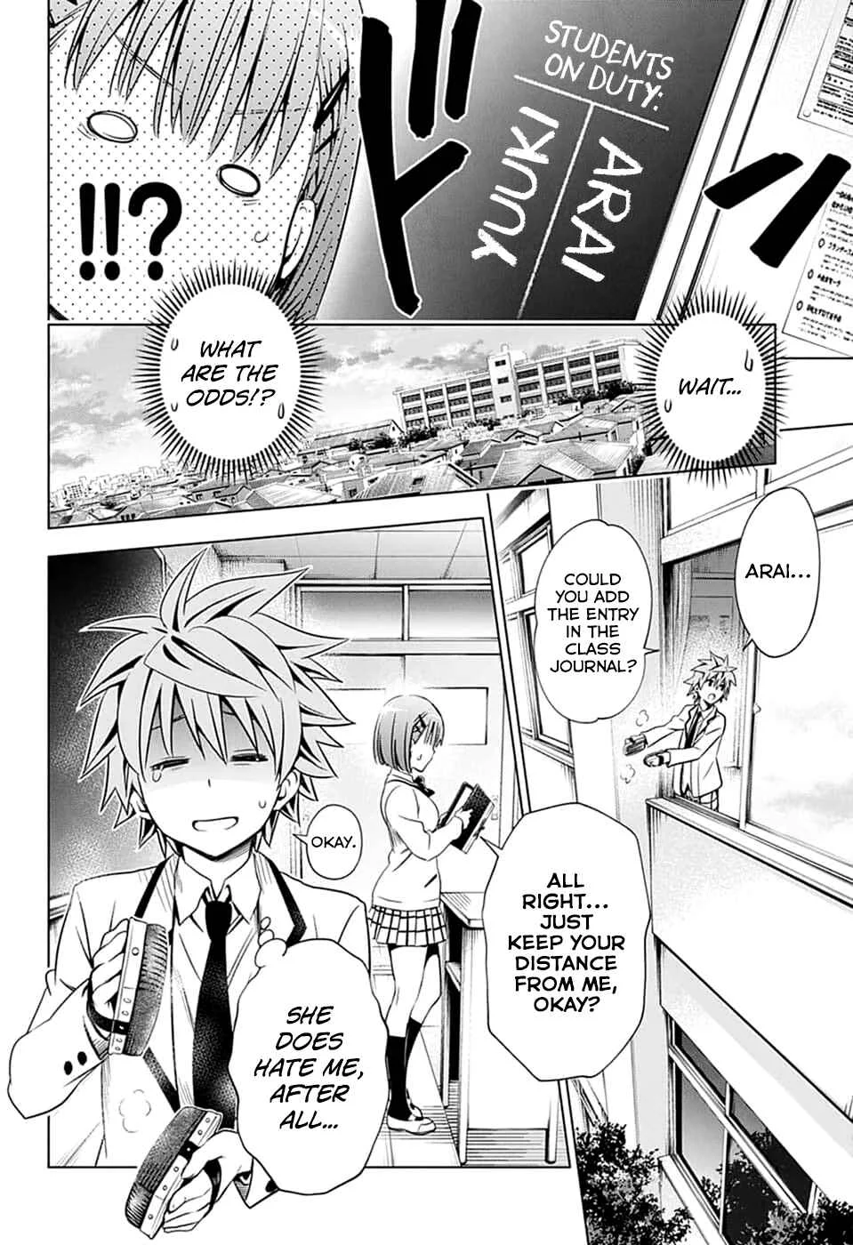 To Love Ru - Kentarou Yabuki 20th Anniversary Chapter 1: Rito and Sayaka's Afterschool Special - Page 11