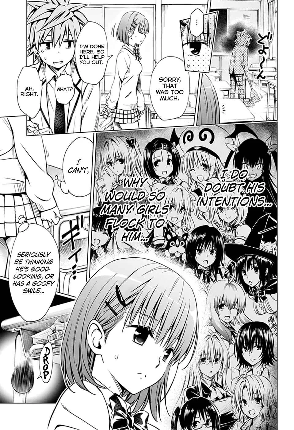 To Love Ru - Kentarou Yabuki 20th Anniversary Chapter 1: Rito and Sayaka's Afterschool Special - Page 14