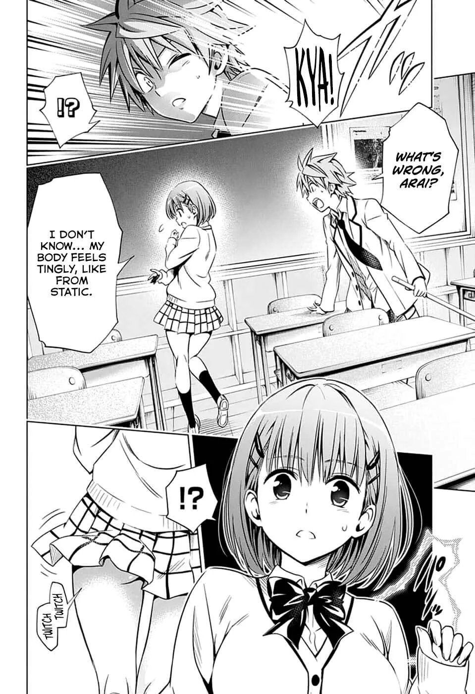 To Love Ru - Kentarou Yabuki 20th Anniversary Chapter 1: Rito and Sayaka's Afterschool Special - Page 15