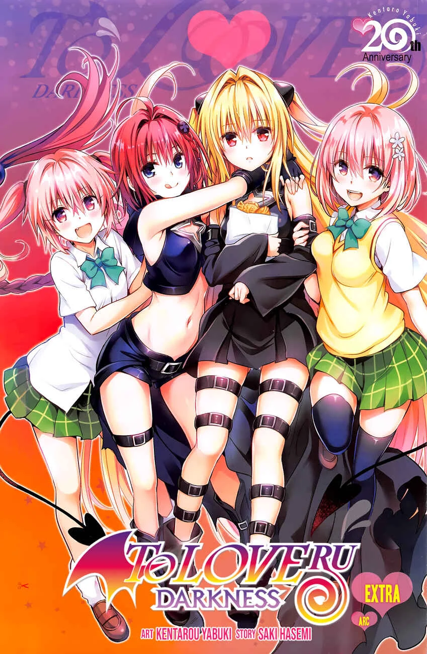 To Love Ru - Kentarou Yabuki 20th Anniversary Chapter 2: To Love-Ru Darkness - Extra Arc - Page 1