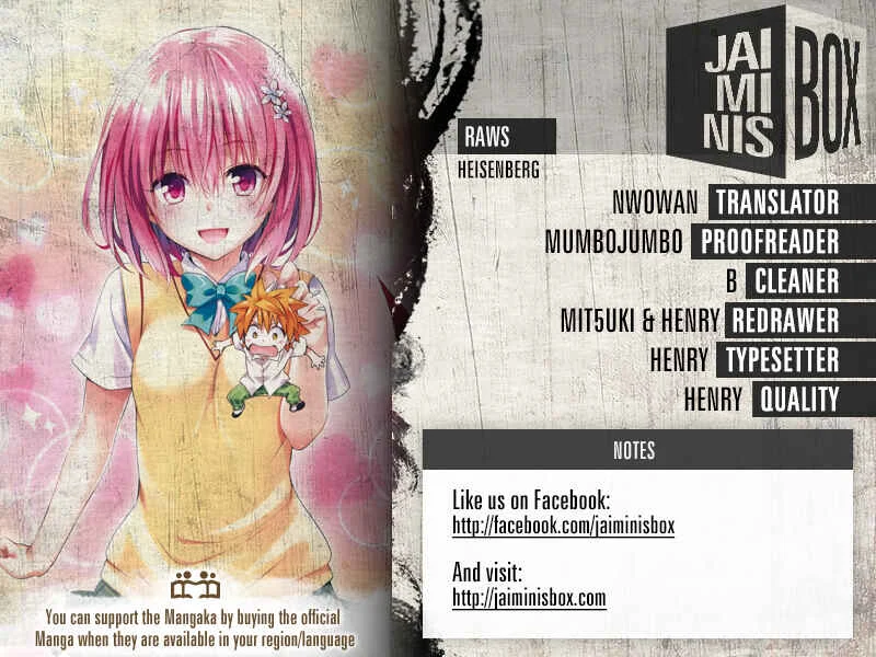 To Love Ru - Kentarou Yabuki 20th Anniversary Chapter 2: To Love-Ru Darkness - Extra Arc - Page 2