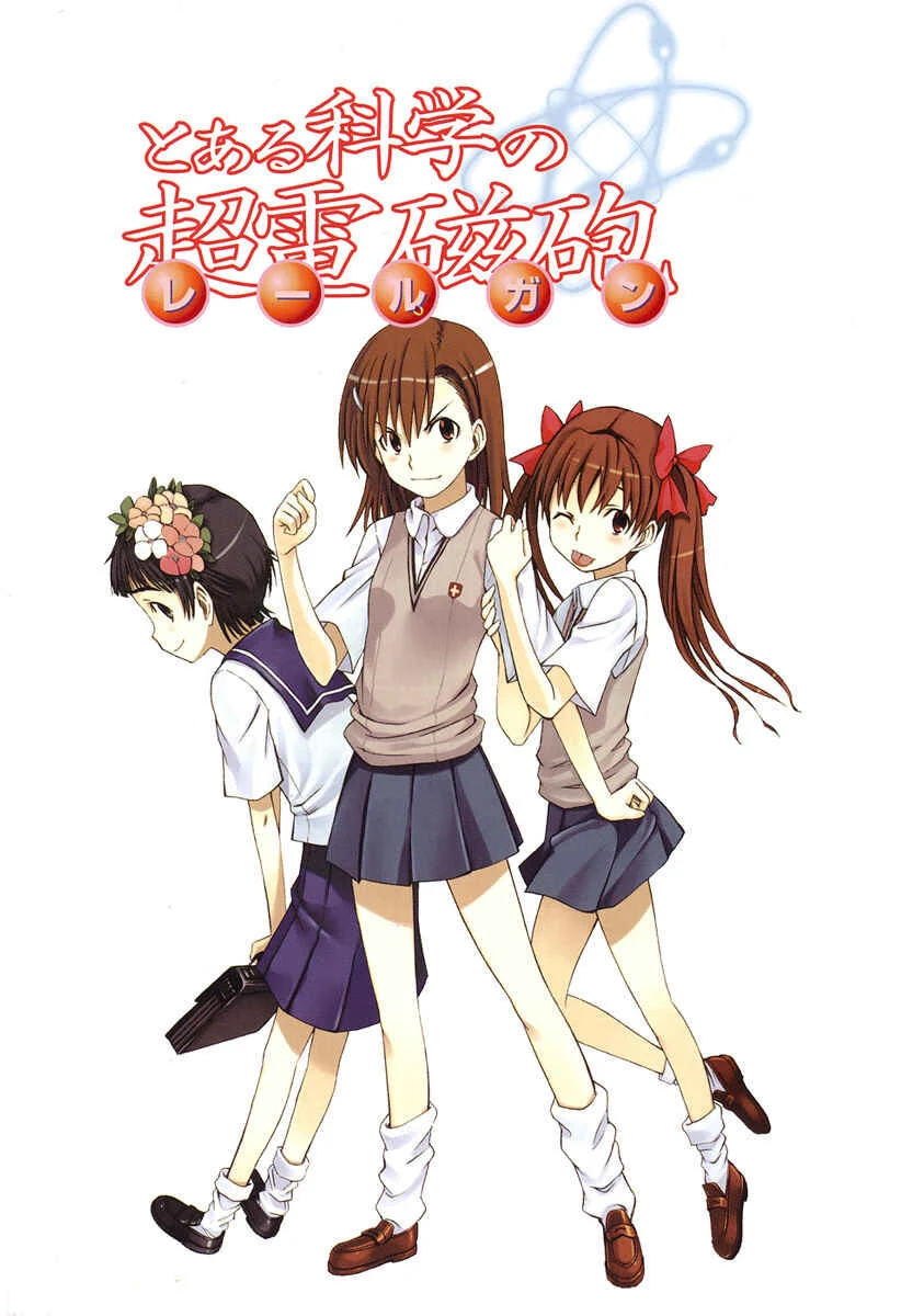 Toaru Majutsu no Index Gaiden: Toaru Kagaku no Railgun Chapter 1: July 16th - Page 5