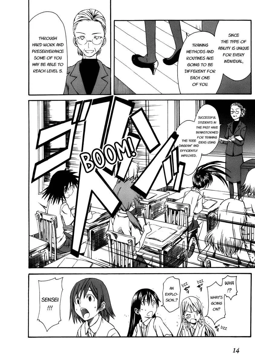 Toaru Majutsu no Index Gaiden: Toaru Kagaku no Railgun Chapter 1: July 16th - Page 17