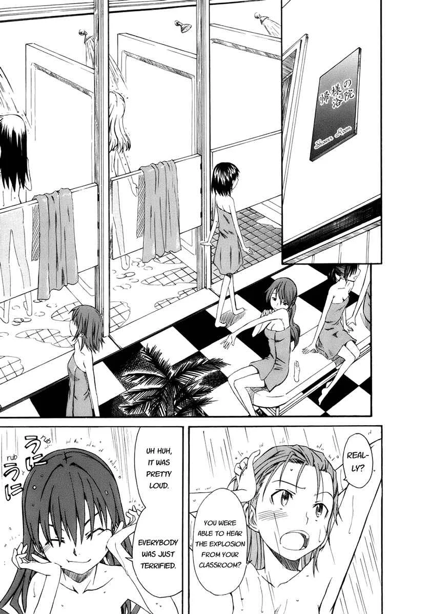 Toaru Majutsu no Index Gaiden: Toaru Kagaku no Railgun Chapter 1: July 16th - Page 20