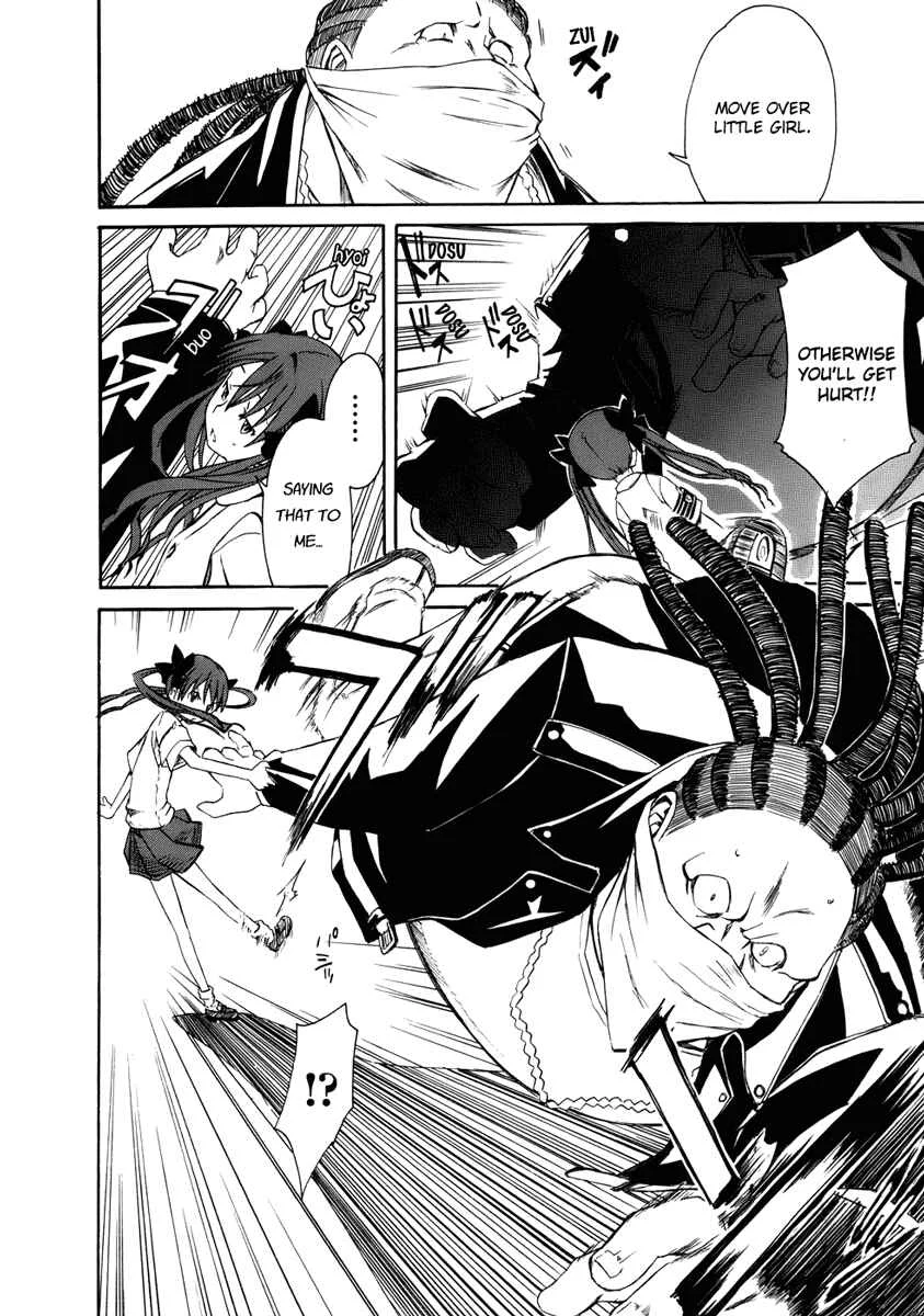 Toaru Majutsu no Index Gaiden: Toaru Kagaku no Railgun Chapter 1: July 16th - Page 31