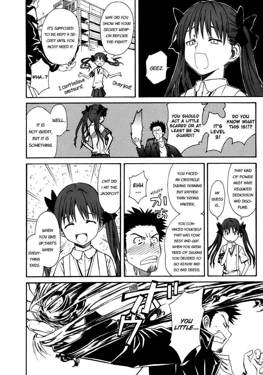 Toaru Majutsu no Index Gaiden: Toaru Kagaku no Railgun Chapter 1: July 16th - Page 33