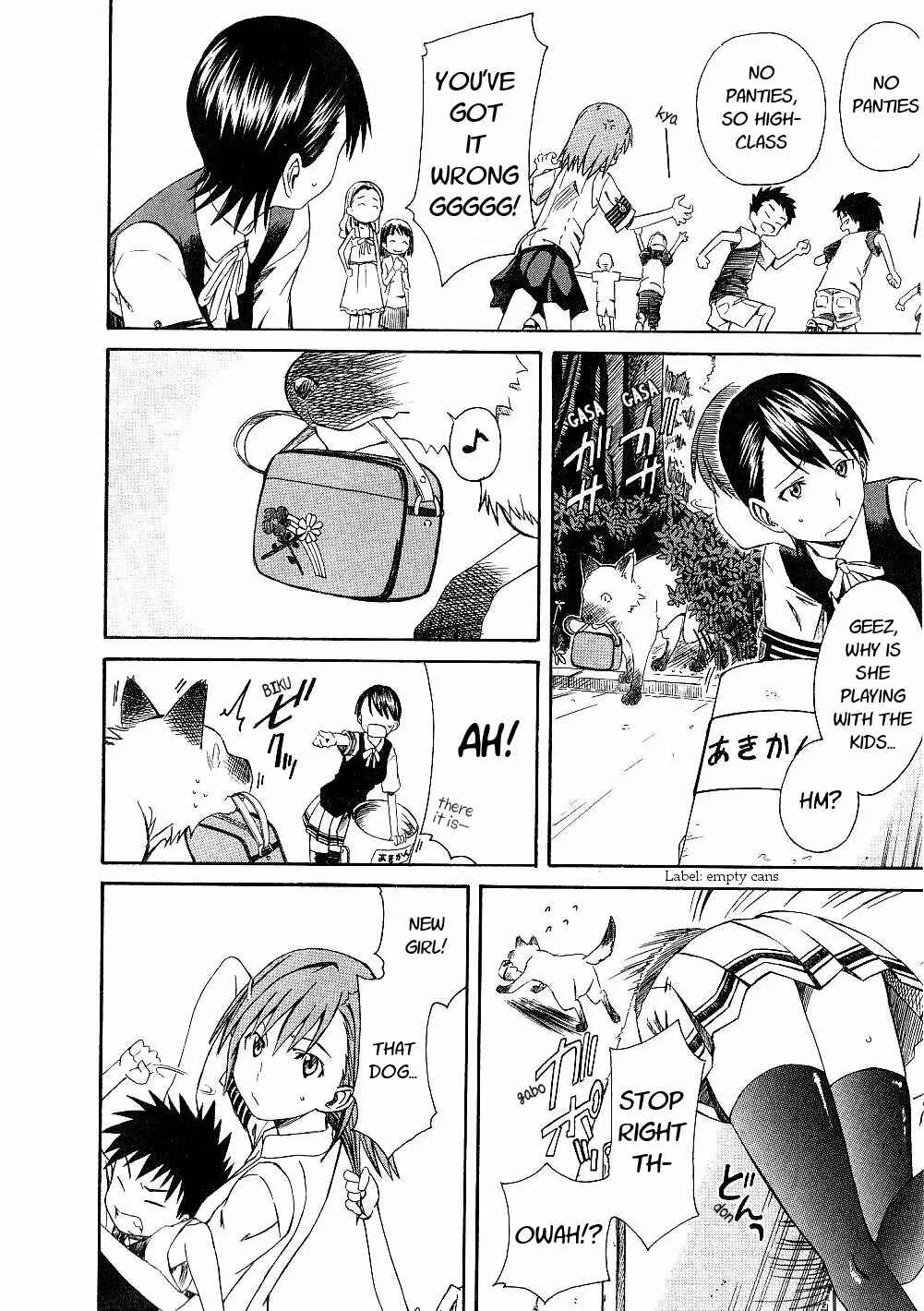 Toaru Majutsu no Index Gaiden: Toaru Kagaku no Railgun Chapter 2: July 17th, Part 1 - Page 12